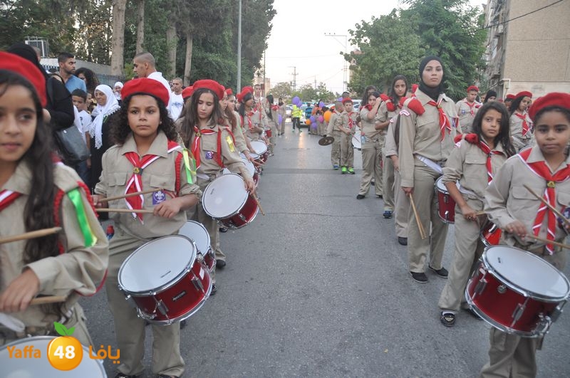 kashaf lud 3eed ad7a 106 (129).JPG